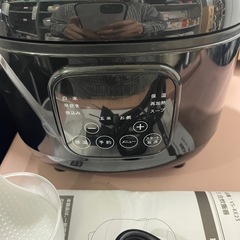 ペルソス　3合炊き炊飯器　VS－KE23　一か月保証付き　【リサイクルショップ道楽屋】の画像
