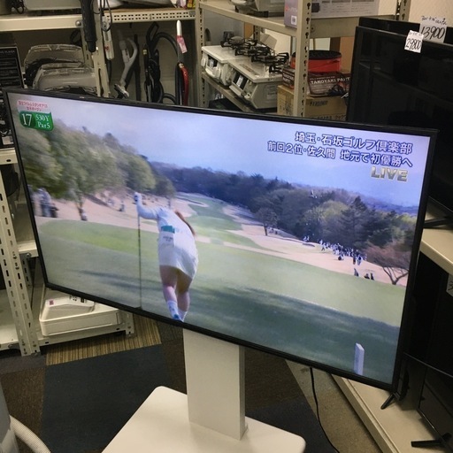 2020年50Vテレビ／台付