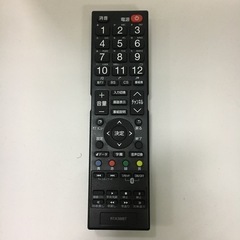 2020年50Vテレビ／台付の画像