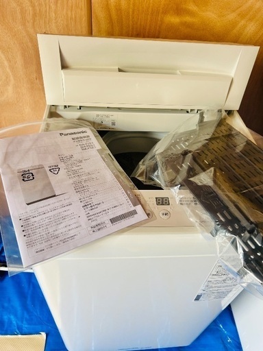 【新品未使用品】2024年製 パナソニック 洗濯機 NA-F7B3 7.0kg