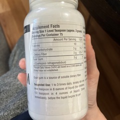 グァーガム、ガーガム、増粘剤の画像