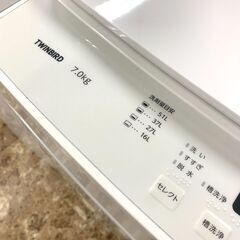 TWINBIRD/ツインバード 2023年製 全自動電気洗濯機 WM-EC70 7㎏ 家電 新生活 札幌 東区の画像