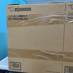 新品　未開封　ポット　象印　5lの画像