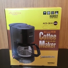 コーヒーメーカー（Abitelax）の画像