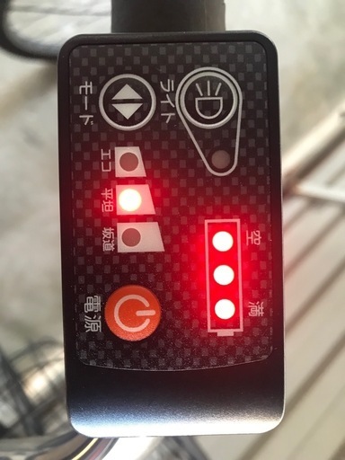 電動自転車