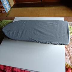 船型  アイロンカバー  着脱簡単