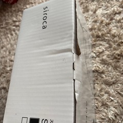 スチームアイロン ブルーの画像