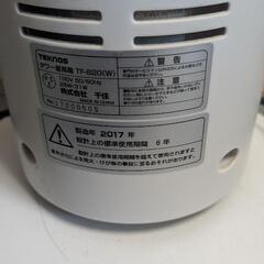 タワー型ファンの画像