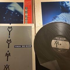 松任谷由実　LP盤レコード3枚セットの画像