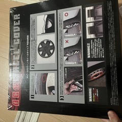 箱付き　ホイールカバー13インチ 未使用の画像