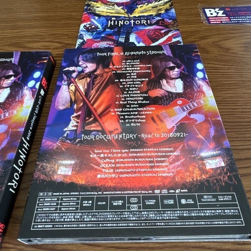 セット！B’z Hinotori & Inaba Koshi en Koshi Inaba LIVE 2016 ～enIII～」グッズ公開 | easygo! -B
