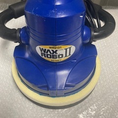 WAX ROBO Ⅱ パッド1枚付きの画像