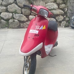 ホンダ パル 実働確認済 バッテリー新品交換済