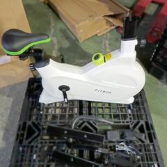 フィットネスバイク　726 FITBOX　型番FBX-001W_...