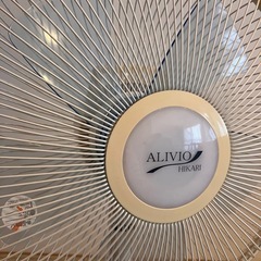 【引渡日決定】扇風機の画像