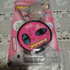 お値下げ　猫のおもちゃ　　ゴーゴーマウス