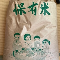 令和６年産ヒノヒカリ25キロ