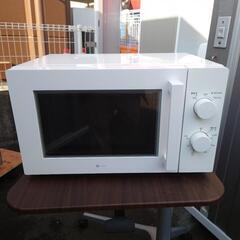 ニトリ東日本用電子レンジ