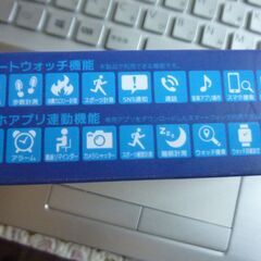 LUXE Smart Watch  タッチススクーリンスマートウォチ！未使用品です。の画像