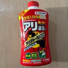 アリ駆除剤