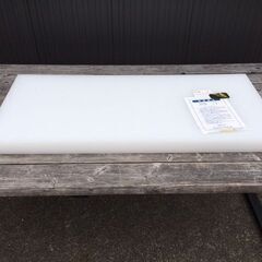 新品・未使用品　天領まな板　業務用　900×400×50㎜　ポリ...