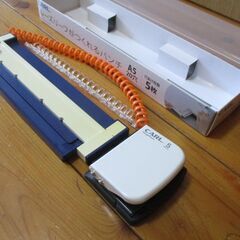 CARL カール  ゲージパンチGP-20 A5 20穴の画像