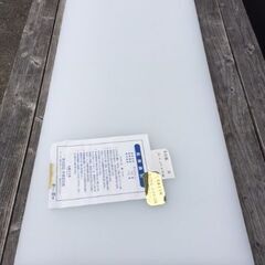 新品・未使用品　天領まな板　業務用　900×400×50㎜　ポリエチレン　耐冷温度-30度～耐熱温度90度の画像