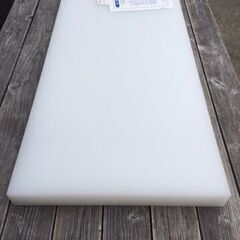 新品・未使用品　天領まな板　業務用　900×400×50㎜　ポリエチレン　耐冷温度-30度～耐熱温度90度の画像