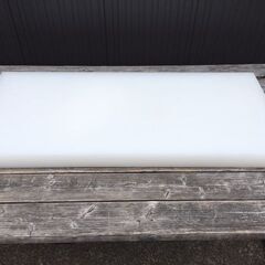 新品・未使用品　天領まな板　業務用　900×400×50㎜　ポリエチレン　耐冷温度-30度～耐熱温度90度の画像