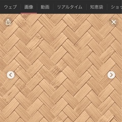 BA7222壁紙　クロス　未使用品　幅92センチ　長さ6m