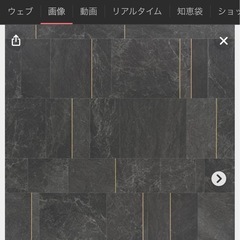 BA7233壁紙　クロス　未使用品　幅92センチ　長さ4.5m