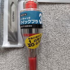 【中古】TRUSCO 完全スコヤ150mm TS-K15　ピーキャッチ 300ｇの画像