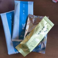 緑茶です。