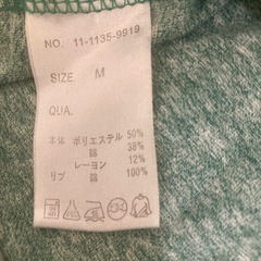 TシャツMサイズの画像