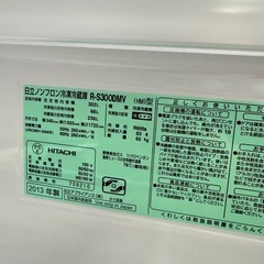 🌟A1024‼️13年製3ドア日立冷蔵庫R-S300DMV🌟の画像