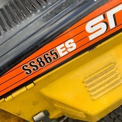 スズキ　除雪機　SS865ES 8馬力　現状の画像