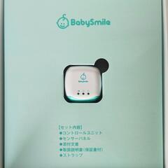 乳児用体動センサ　ベビーアラーム　Baby Alarm　E-201の画像