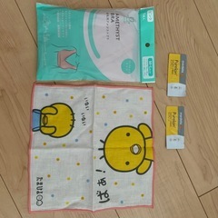 授乳ブラ･ガーゼ･ピュアレーン試供品