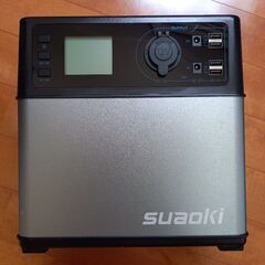 【suaoki】ポータブル電源　美品　スアオキ充電の画像