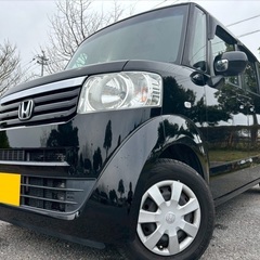 Bluetoothナビ付き☆月々1.2万円〜分割払い可❗️車検2年付き！【名義変更代込み】大人気☆ホンダ N-BOX☆ステアリングスイッチ付き☆Bluetoothナビ付き☆走行中DVD見れます☆ETC付き☆電動スライドドア付き☆ドラレコ付き☆スマートキー☆フルオートエアコン☆事故歴修復歴なし☆そのまま乗って帰れます❗️の画像