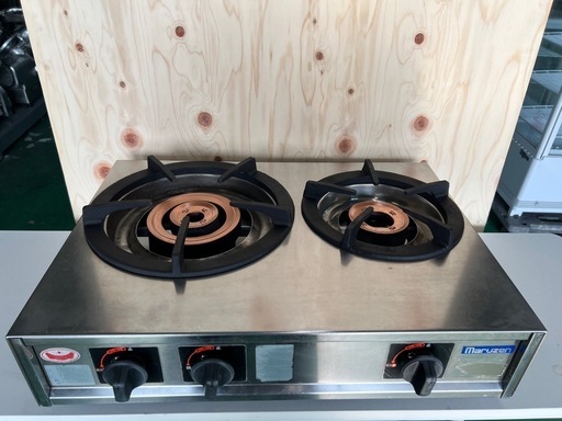 マルゼン親子ガステーブルコンロ  2021年  都市ガス