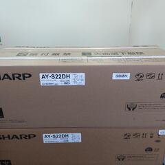 《尼崎市/リサイクルショップドリーム次屋店》【新品】SHARP ...