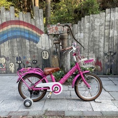 子供用自転車ブリヂストンエコパル (江戸はるお) 中浦和の自転車