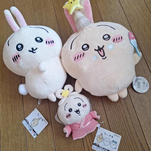 ちいかわうさぎぬいぐるみセット (じゅじゅ) 旭川のおもちゃ ちいかわうさぎぬいぐるみセット (じゅじゅ) 旭川のおもちゃ