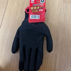 滑り止め手袋