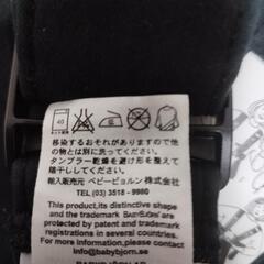 ベビーピジョン　抱っこ紐の画像
