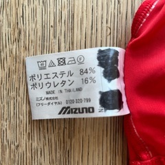 ミズノ　ハイネックアンダー　Mの画像