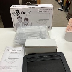 Y2504-321 夢グループ 9インチワンセグポータブルDVD...