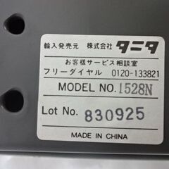 ◇タニタ　アナログ　体重計◇の画像