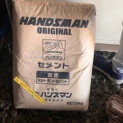 セメント　25kg